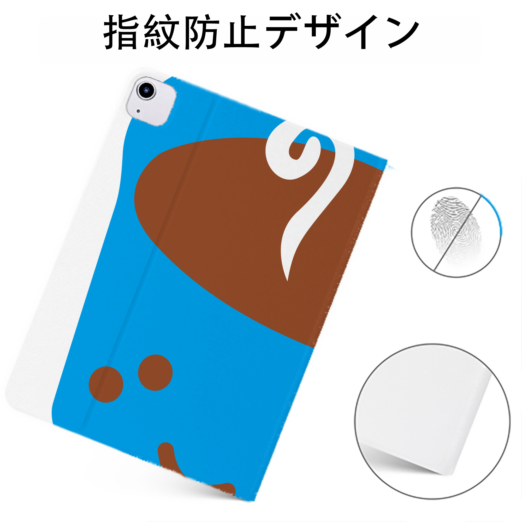 （画像用） Hello Kitty ハローキティ IPadケース ペンホルダー付き ブックスタイルデザイン